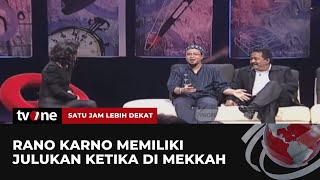 Download Lagu Kisah Perjalanan Spiritual Rano Karno | SJLD tvOne MP3