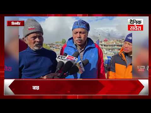 Lives Trapped in Kinnaur Blizzard, 12 Mountaineers Safely Rescued