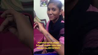 mahakal tattoos studio Srhiram mandir cidco new,9511676521