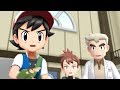 ASH KETCHUM in Pokemon Let's Go Pikachu & Eevee