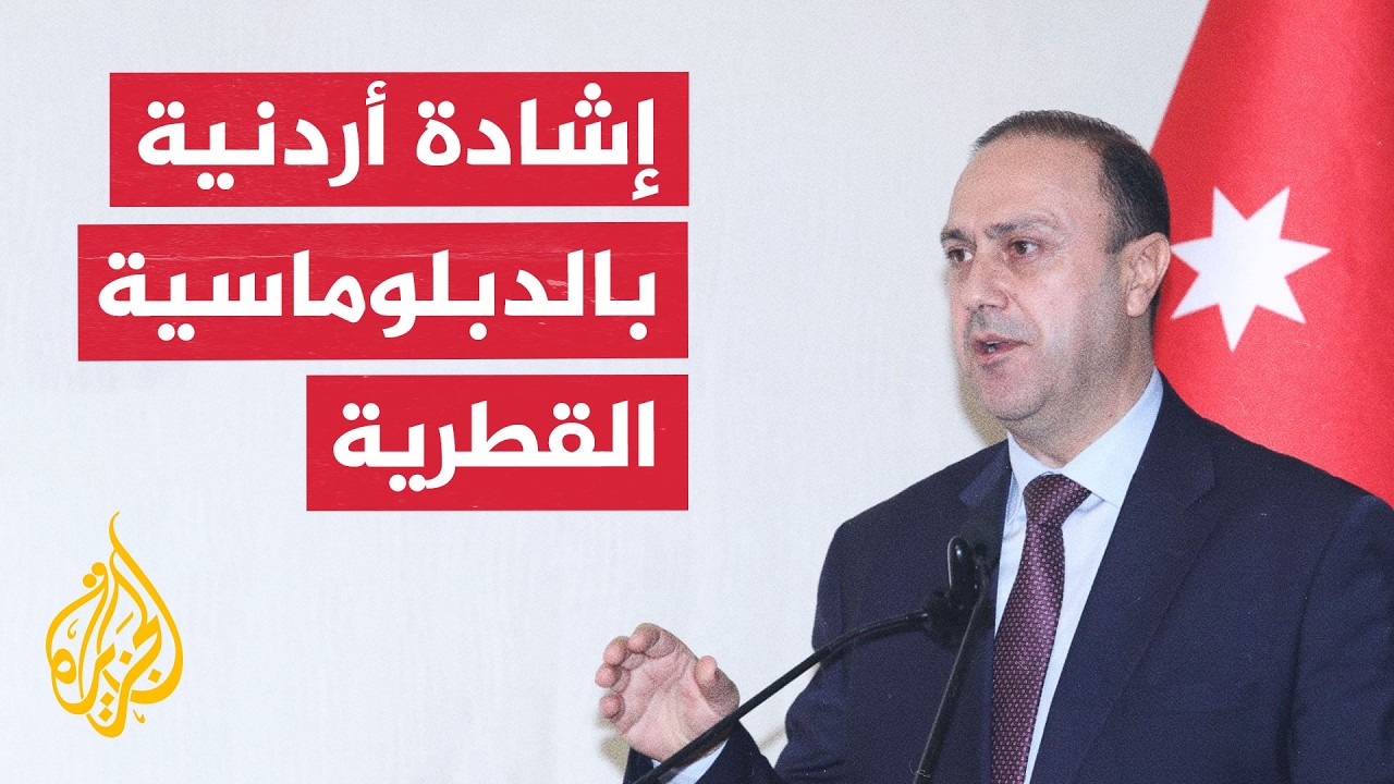 ���� ������� �������: ��� ������ ������ ��� ������ ������������ ������ ������ �������
 - نشر قبل 12 دقيقة