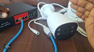 POE camera vrs non POE Camera difference : how to connect POE Camera vrs non POE cameras