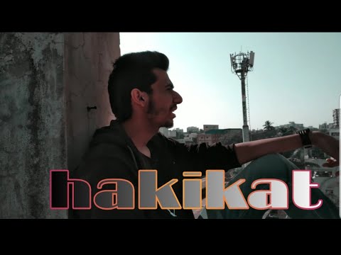 Asliyat | rap song