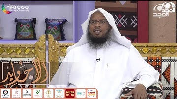 تلاوة خاشعة لآيات من سورة البقرة ~ القارئ: عبدالحميد النويشر