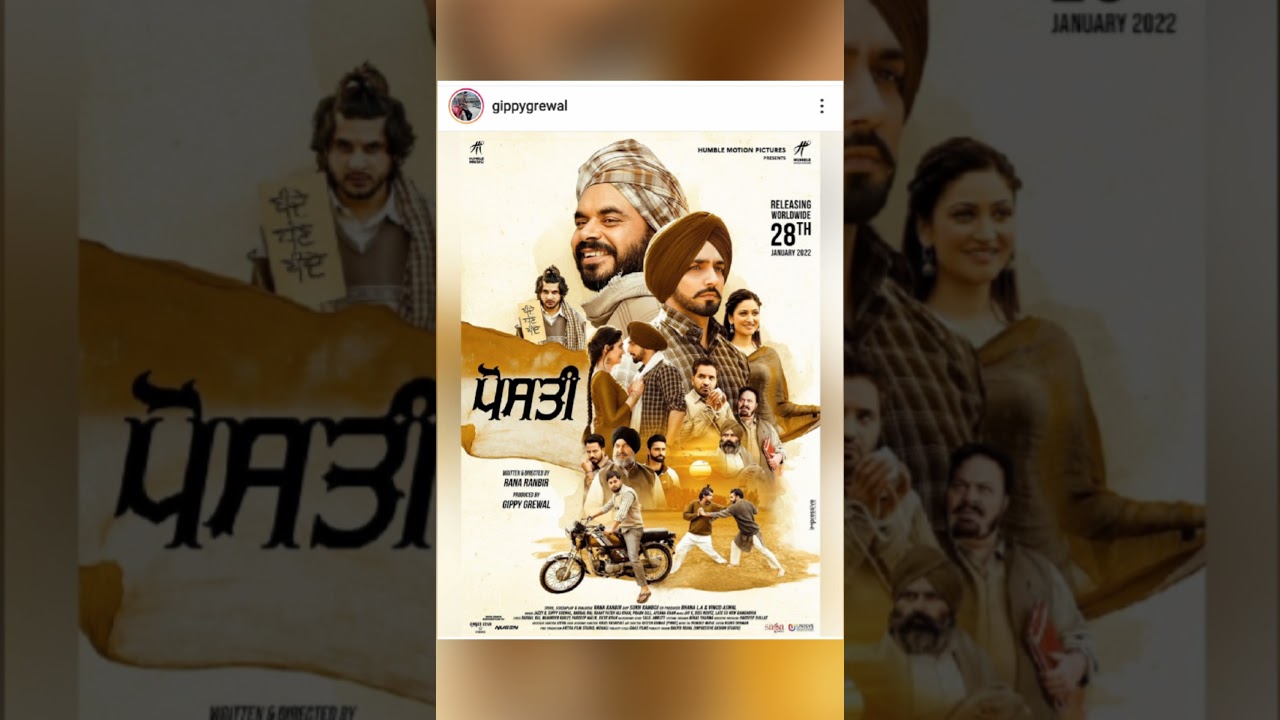 POSTI | Babbal Rai | Release Date Announced | Punjabi Cinema Update