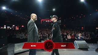 Versus Main Event #3 (сезон II): Re-Pac VS Galat