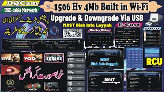 1506Hv New Software Free download 2024  Built in Wi-Fi 4Mb #1506Hv #ecast #rcu #1506hvnewsoftware screenshot 4