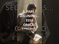 🙏 PARE 9 SEGUNDOS… ESSA ORAÇÃO PODE MUDAR SUA NOITE!