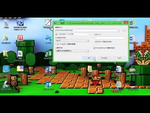 1 7 10mod日本語化のやり方 リソースパック型 Minecraft Youtube