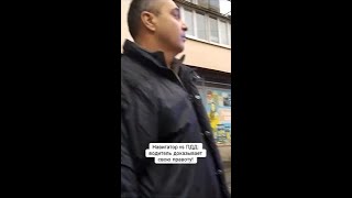 Навигатор или правила? Кто правой, а кто виноват?
