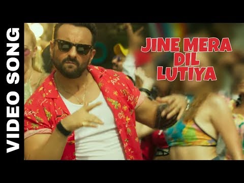 jine-mera-dil-luteya-|-jawani-janeman-song-2020-|-jihne-mera-dil-luteya-remix