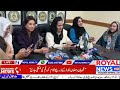 MUSLIM LEAGUE Q WOMEN WING MEETING 