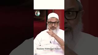 Mahmood Madani Ne La Jawab Kar Diya