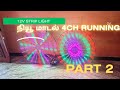 12v strip light new model 4ch running செய்வது எப்படி முழு விடியோ 