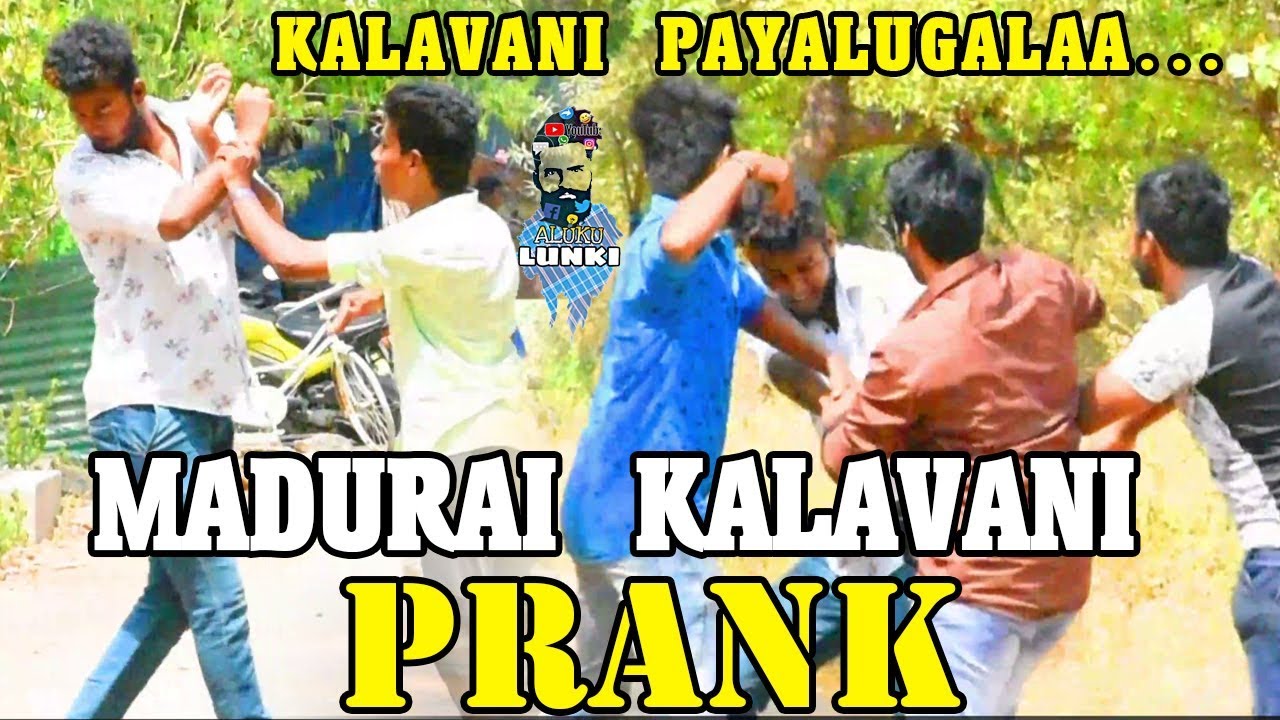 "madurai kalavani"prank?part-1|Settai seivom|Aluku lunki