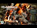 مقاسيم الهوى   على طاري سواليف المودة جديد      حصريا بصوت عماد السالمي نجومي