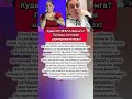 😱Куда пропала Елена Ваенга и что стоит за исчезновением! #шоубизнес #звезды #музыка