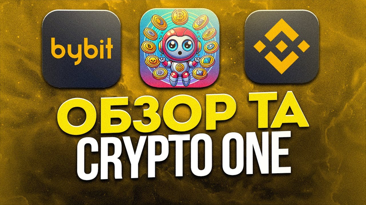 TA Crypto One — бот для торговли альткоинами на Binance и Bybit на ...