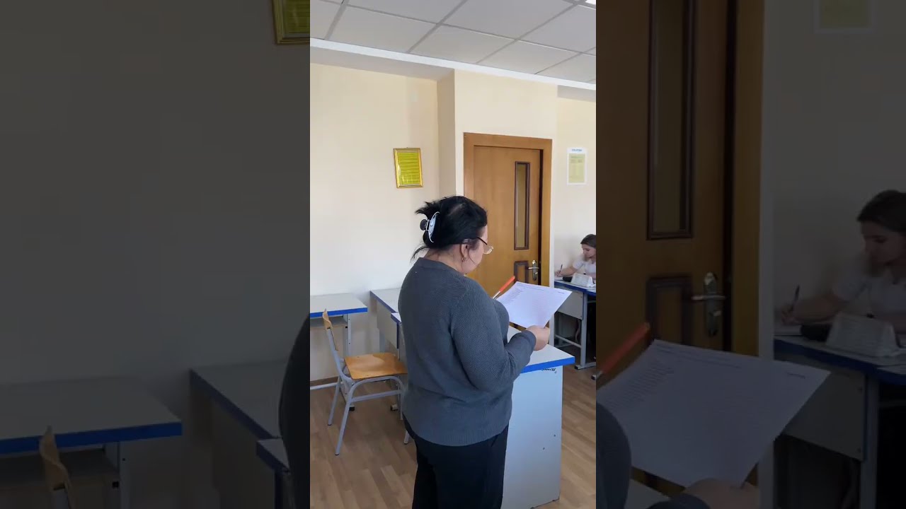 6 января 2026 г.