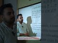 Hacking करने की सज़ा 😲 | 3 साल जेल? | IT Act Section 66 Explained | #Shorts #computereducation