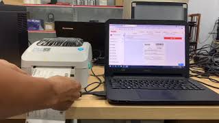 Xprinter 470B