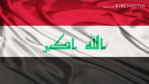 نشيد موطني الاصلي الشاعر/إبراهيم طوقان