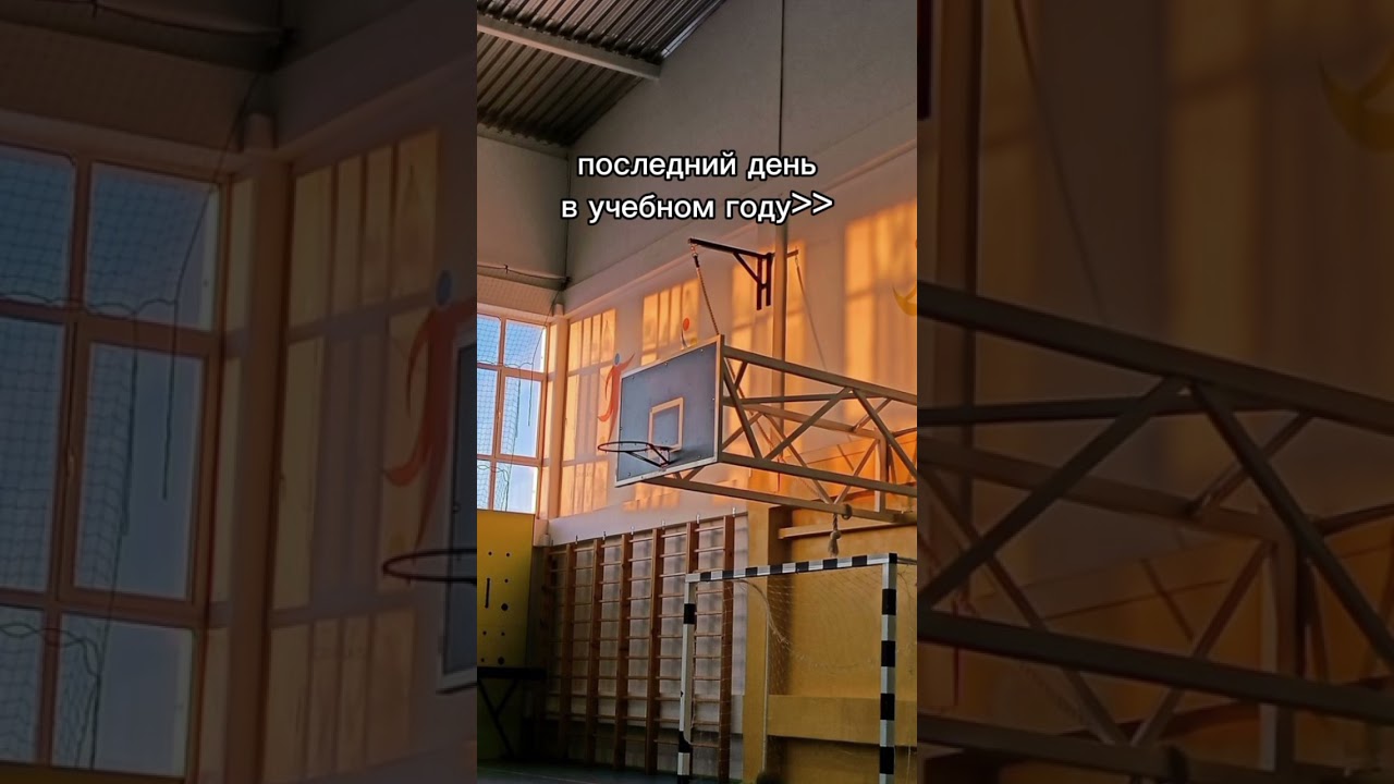 другая жизнь (ч. 1) 