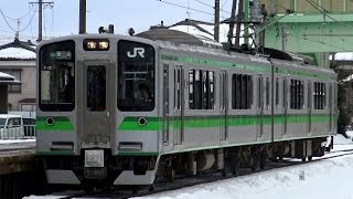 【4K】響くVVVFサウンド!JR弥彦線E127系0番台(東洋後期GTO-VVVF)電車到着・発車シーン集 燕駅、西燕駅、吉田駅、矢作駅にて