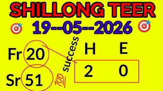 💯 successful congratulations 🎉 khasi hills archery sports institute New Chart 🎯