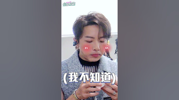 這兩個人的年紀可能在不同時區🤣🤣🤣 #Energy #坤達 #阿弟