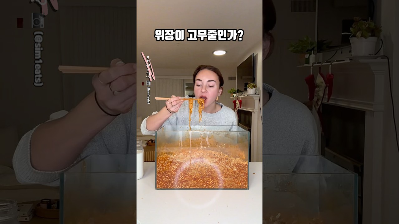 믿을수 없는 미국 먹뱅 유튜버 섭취량 ㄷㄷ