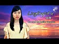 LingkupiKu 安静 Cover Lagu Rohani Versi Mandarin Indonesia Jenifer Veronica LingkupiKu 安静 Cover Lagu Rohani Versi Mandarin Indonesia Jenifer Veronica
