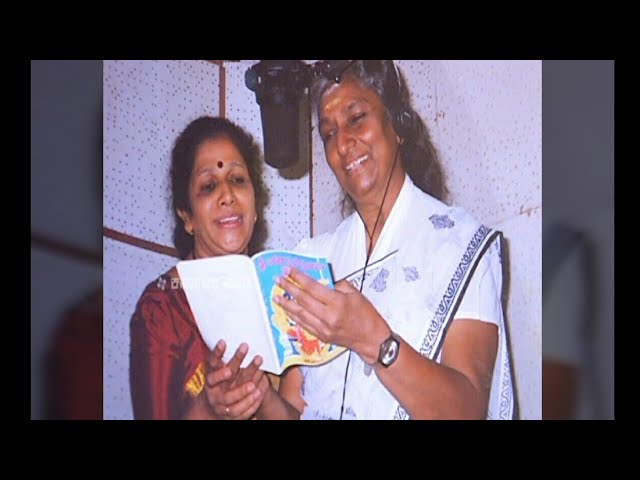 Sree Lalitha Sahasranaama By S.Janaki class=