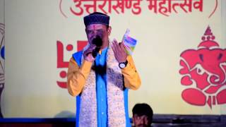 Chaita Ki Chaitwal चैती वार्ता Fiyoli Rauteli Latest Garhwali Song Anil Bisht Kauthig 2017 Dehradun