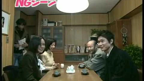 ケイゾク Mp3