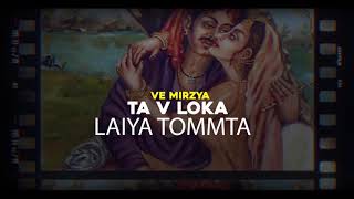 Kehda Das Daag Vai Mai Ishq Nu Laya Baajo Tere Pal Vi Nhi Sareya Mirza Song Insense Music