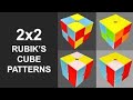 2x2  top    5  pattern cuber2twins2