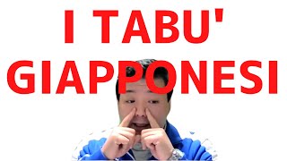 【Tabù giapponesi, Shio, Raccolta Rifiuti】 GTPITOKYO Webinar Giappo-Tutorial No.13 del 27/12/2021