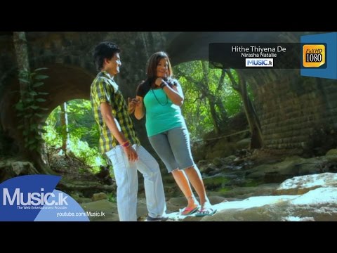 Hithe Thiyena De - Nirasha Natalie video thumbnail
