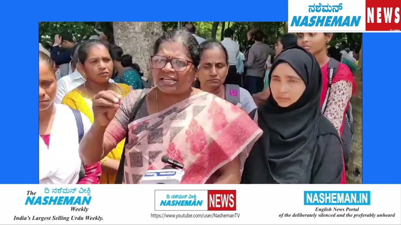 HASSAN CHALO MEGA PROTEST AGAINST PRAJWAL REVANNA SEEKING JUSTICE AND PROTECTION FOR ABUSE VICTIMS