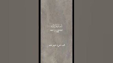 القارئ رعد كردي | اكتب شيء تؤجر عليه