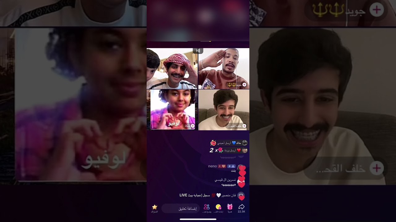 بث منصور ال زايد 25/7/2023بارت5