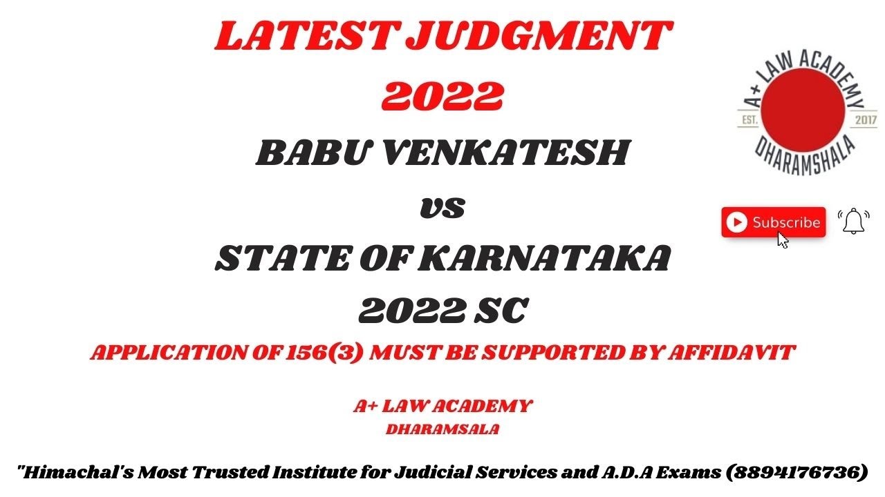 LATEST JUDGMENT | 156(3) CRPC | BABU VENKATESH V STATE OF KARNATAKA