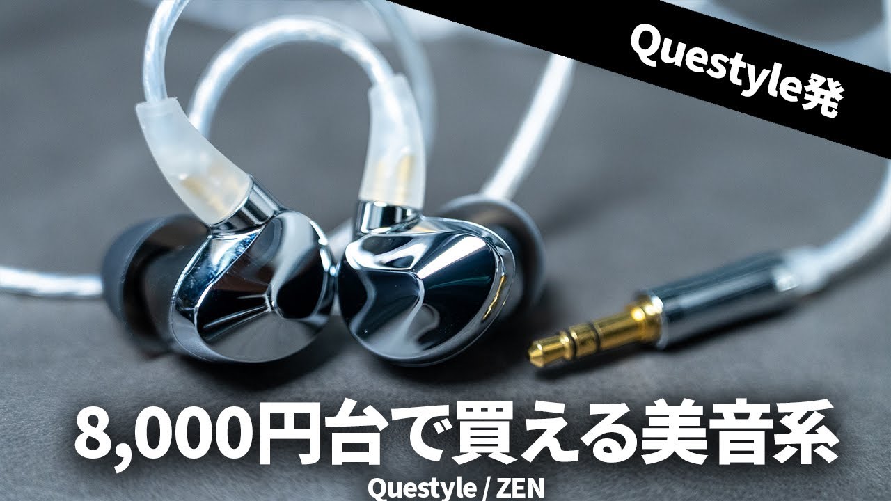 イヤホン spilca ONKYO DIRECT｜【再販】ワイヤレスイヤホン CP-TWS01E「ゾンビランド