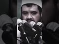 اثر عقوق وبر الوالدين علي حياة الشخص العاق و البار عذاب القبر زواج لايك قرآن سمير مصطفى الشيخ 