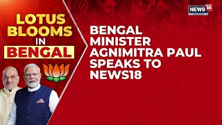 West Bengal Minister Agnimitra Paul on Governance & Law and Order | CNN-News18 Exclusive screenshot 1