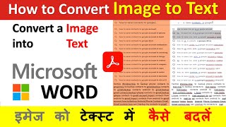 Image ko Text me kaise Badle l How to convert a photo to text in MS Word (Hindi) screenshot 5
