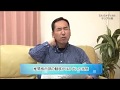 頸椎椎間板ヘルニア／2分で分かる医療動画辞典　ミルメディカル