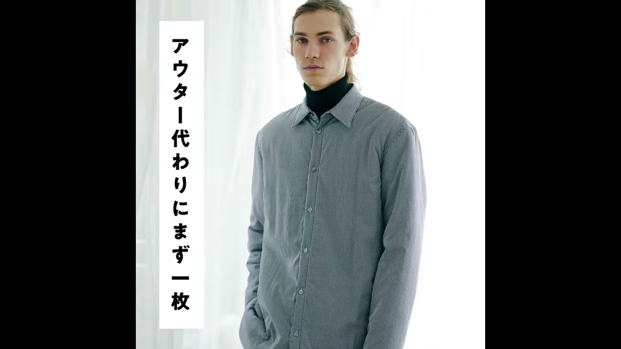 Maison Martin Margiela シャツアウター Maison Margiela（メゾン・マルジェラ）メンズ シャツジャケット