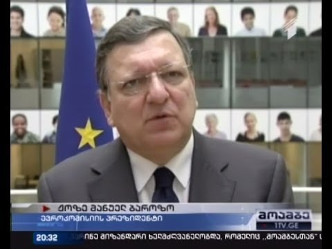 უკრაინელი მაღალჩინოსნებისთვის სანქციები დაწესდება